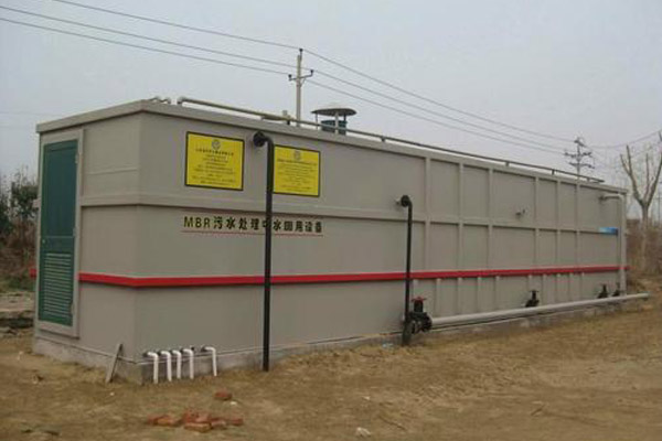 地埋式一體化污水處理設(shè)備管道堵塞如何處理？