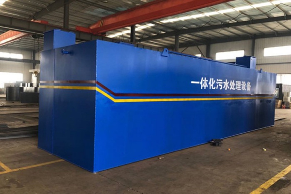 生活污水一體化設(shè)備在運行前有哪些需要格外注意的事項？