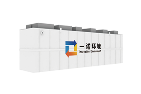 一體化污水處理設(shè)備流程中殺菌消毒處理是怎樣的？