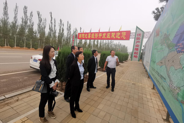 陜西航天建設(shè)集團有限公司黨委副書記、總經(jīng)理謝明娟率隊赴遼寧一諾環(huán)保產(chǎn)業(yè)集團開展考察調(diào)研工作