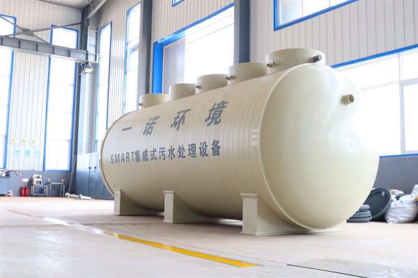 一體化污水處理設備工藝特點、流程、優(yōu)勢都是什么？