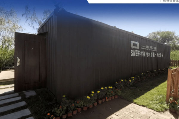 一體化污水處理設(shè)備使用A/O工藝有哪些優(yōu)點(diǎn)？