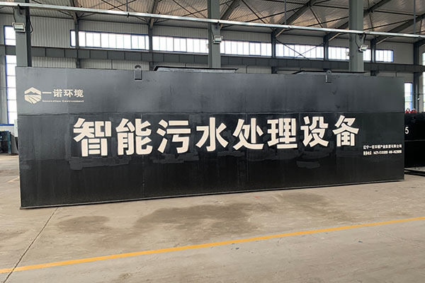 一體化污水處理設(shè)備的操作流程？