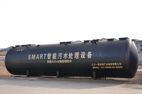 一體化污水處理設(shè)備要怎么安裝？