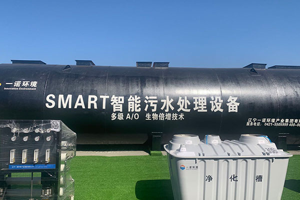 一體化污水處理設備在處理污水時要關注污水中的哪些指標？