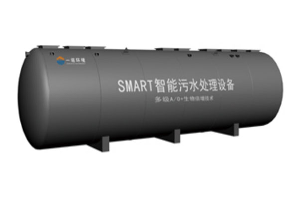 一體化污水處理設(shè)備是怎么進行除臭的？