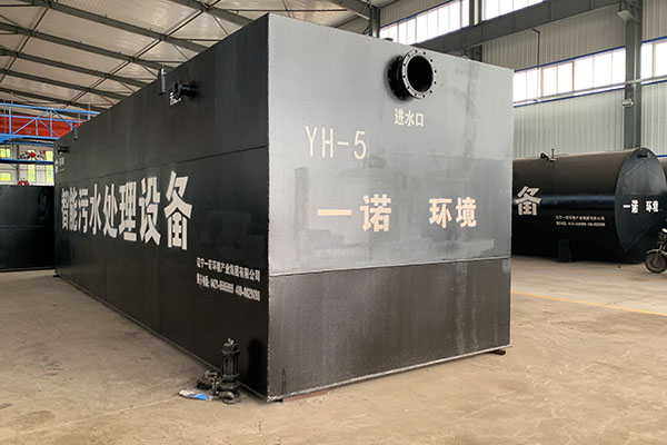 源頭治污，守護(hù)清流&mdash;&mdash;一體化污水處理設(shè)備破解污水難題