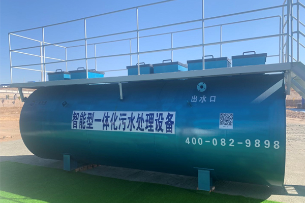 農(nóng)村一體化污水處理設(shè)備怎么使用？有什么步驟？