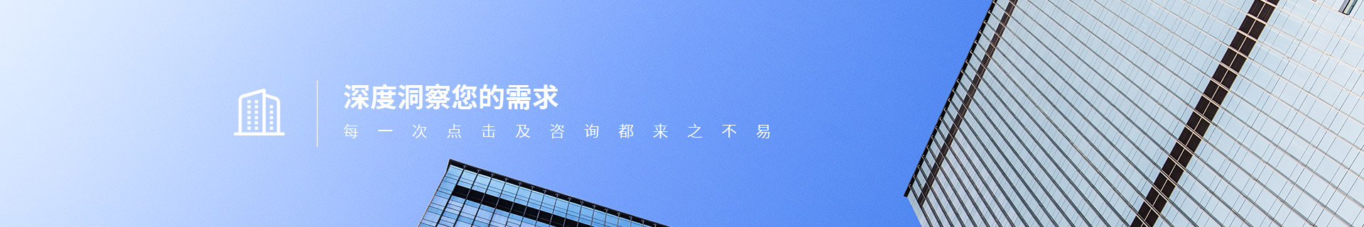 解決方案-激光器檢測,激光雷達檢測,SAA檢測,激光醫療設備檢測等設備檢測方案