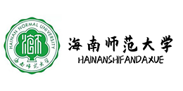 深圳中為檢驗(yàn)專(zhuān)業(yè)第三方檢測(cè)機(jī)構(gòu)合作伙伴:海南師范大學(xué)-專(zhuān)業(yè)提供激光安全等級(jí)認(rèn)證、激光FDA/CE/IEC認(rèn)證、激光安全檢測(cè)服務(wù)