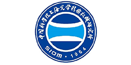 深圳中為檢驗(yàn)專(zhuān)業(yè)第三方檢測(cè)機(jī)構(gòu)合作伙伴:中國(guó)科學(xué)院上海光學(xué)精密機(jī)械研究-專(zhuān)業(yè)提供激光安全等級(jí)認(rèn)證、激光FDA/CE/IEC認(rèn)證、激光安全檢測(cè)服務(wù)