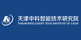 深圳中為檢驗(yàn)專(zhuān)業(yè)第三方檢測(cè)機(jī)構(gòu)合作伙伴:天津中科智能技術(shù)研究院有限公司-專(zhuān)業(yè)提供激光安全等級(jí)認(rèn)證、激光FDA/CE/IEC認(rèn)證、激光安全檢測(cè)服務(wù)