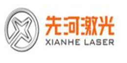 深圳中為檢驗(yàn)專(zhuān)業(yè)第三方檢測(cè)機(jī)構(gòu)合作伙伴:武漢先河激光技術(shù)有限公司-專(zhuān)業(yè)提供激光安全等級(jí)認(rèn)證、激光FDA/CE/IEC認(rèn)證、激光安全檢測(cè)服務(wù)