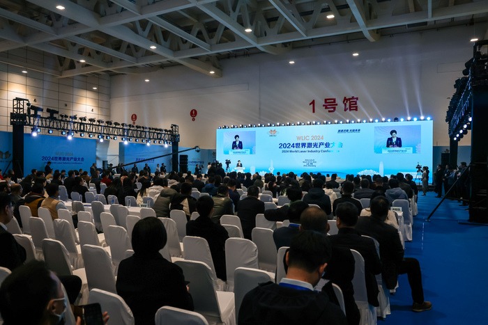 2024世界激光產業大會在濟南成功舉辦